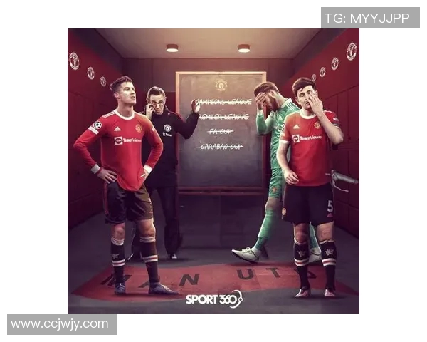 曼联官方宣布首名签约球员热情加盟球队，开启辉煌新篇章