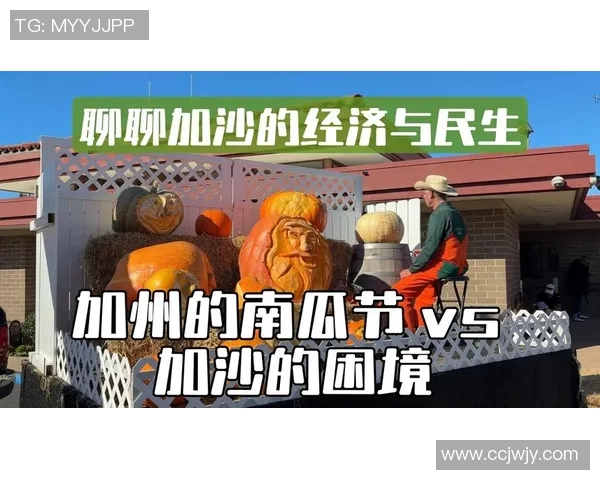 洛林主场受挫,积分榜上节节后退,困境渐深寒潮来袭