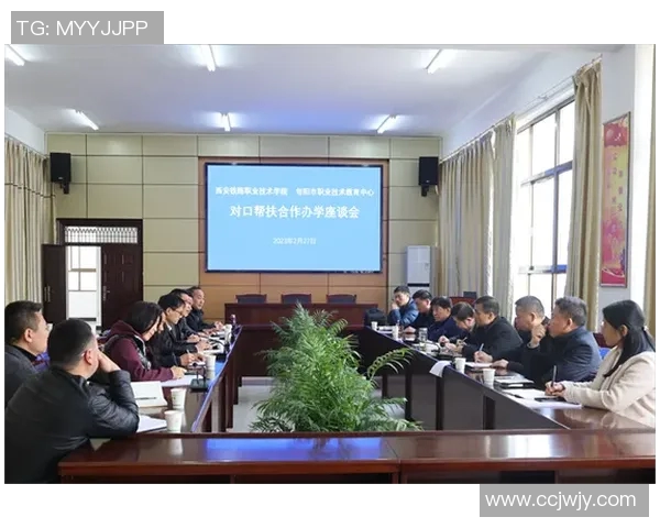 西安羽毛球队技术表现数据分析与提升策略探讨